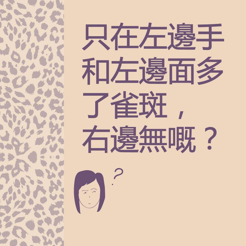SUNNA CHARACTER 太陽帽跟同類型太陽帽有什麼分別呢？太陽帽大比拼!!