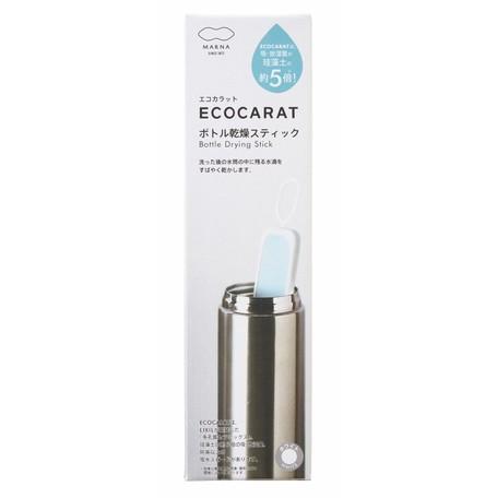 ECOCARAT Bottle Drying Stick 陶瓷 5X 瞬吸保溫瓶珪藻土
