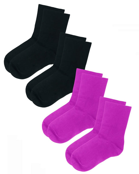 Mid Height Non-Binding Socks (4 pairs) - Sunna Character